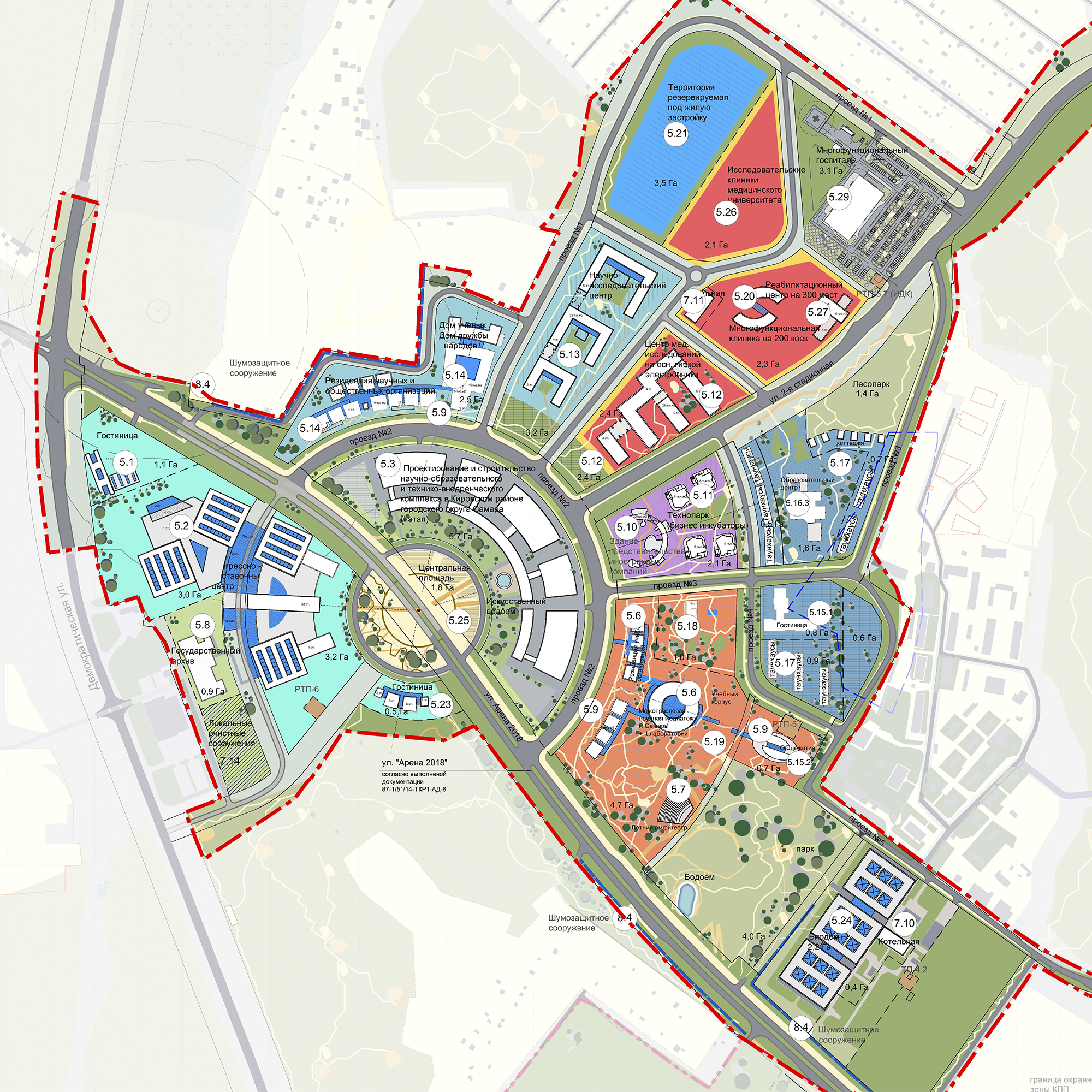 Генеральный план Тольятти 1