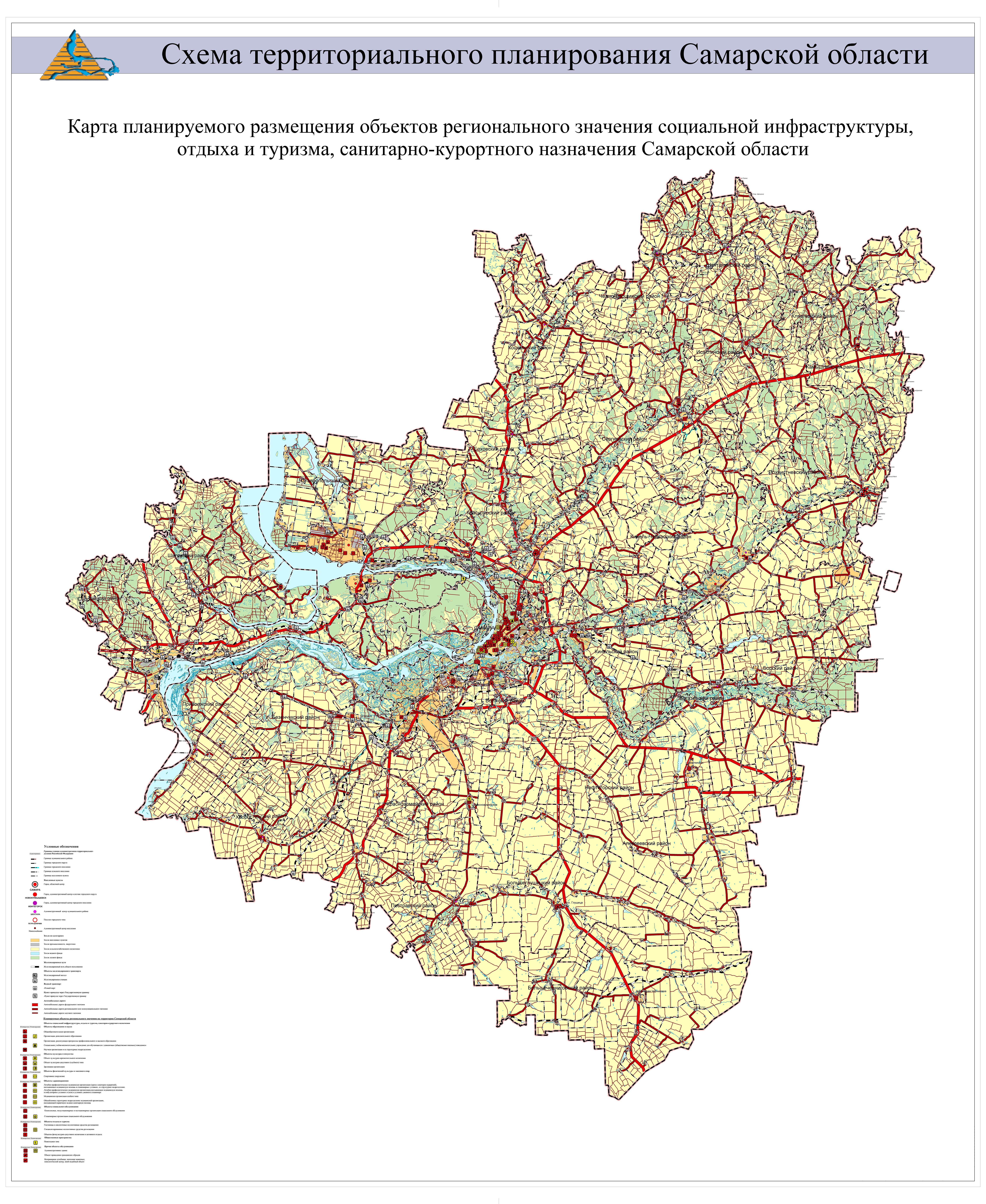 Правила землепользования и застройки
